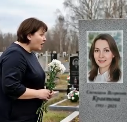 Bir Gizli Ziyaretin Aile Sırlarını Ortaya Çıkarması