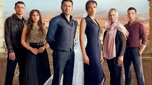 Uzak Şehir Dizisinin Sahnesi